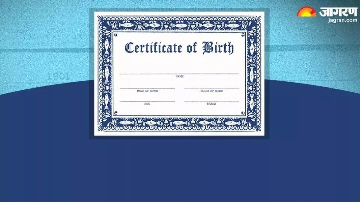 https://www.jagranimages.com/images/newimg/21092025/21_09_2025-birth_certificate_demo_24054738.jpg