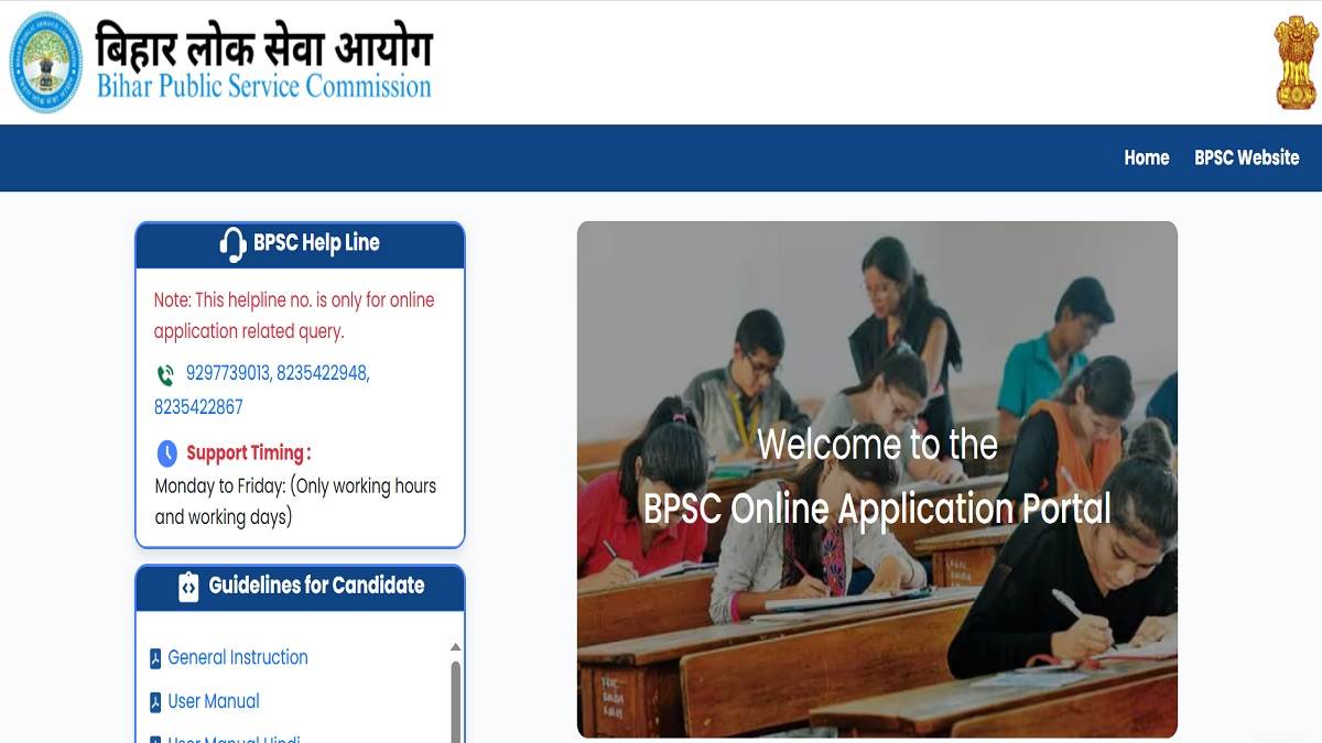 https://www.jagranimages.com/images/newimg/21092025/21_09_2025-bpsc_71st_answer_key_2025_24054675.jpg