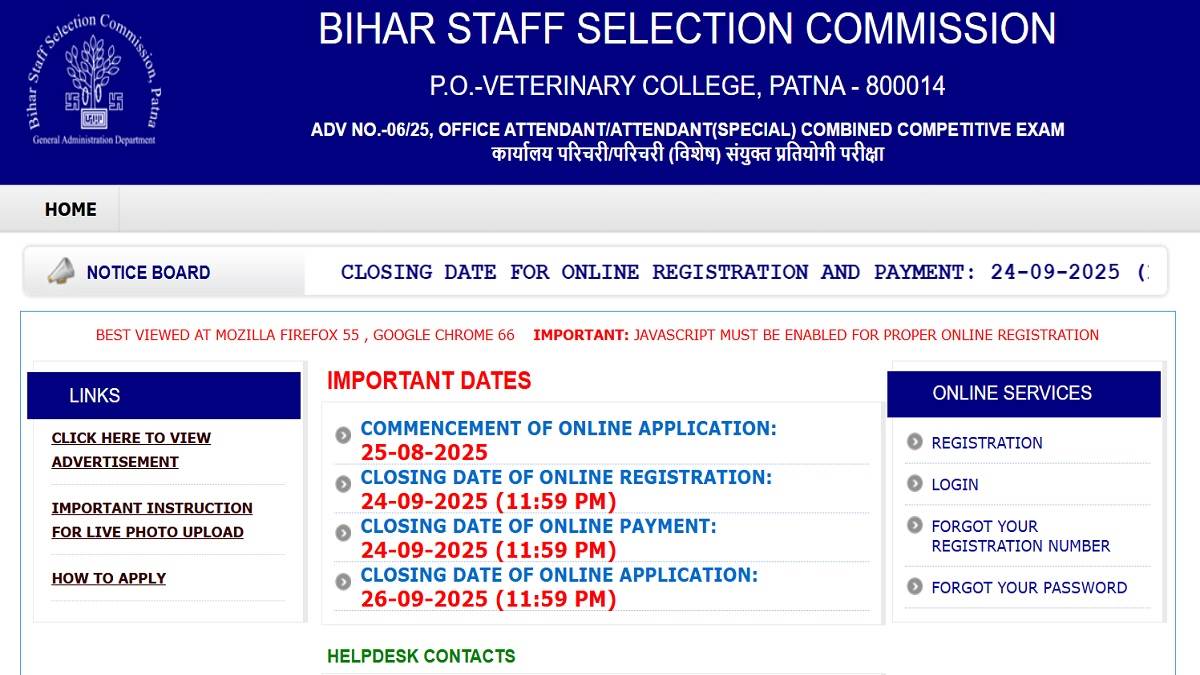 https://www.jagranimages.com/images/newimg/21092025/21_09_2025-bssc_office_attendant_vacancy_2025_24054822.jpg