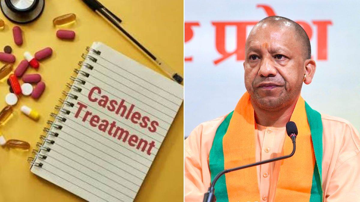 https://www.jagranimages.com/images/newimg/21092025/21_09_2025-cashless_treatment_yogi_adityanath_dainik_jagran_24054962.jpg