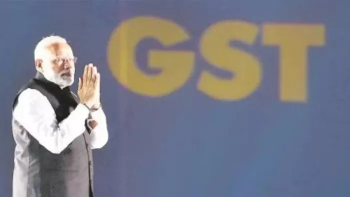 पीएम मोदी ने की बड़ी घोषणा (फाइल फोटो)