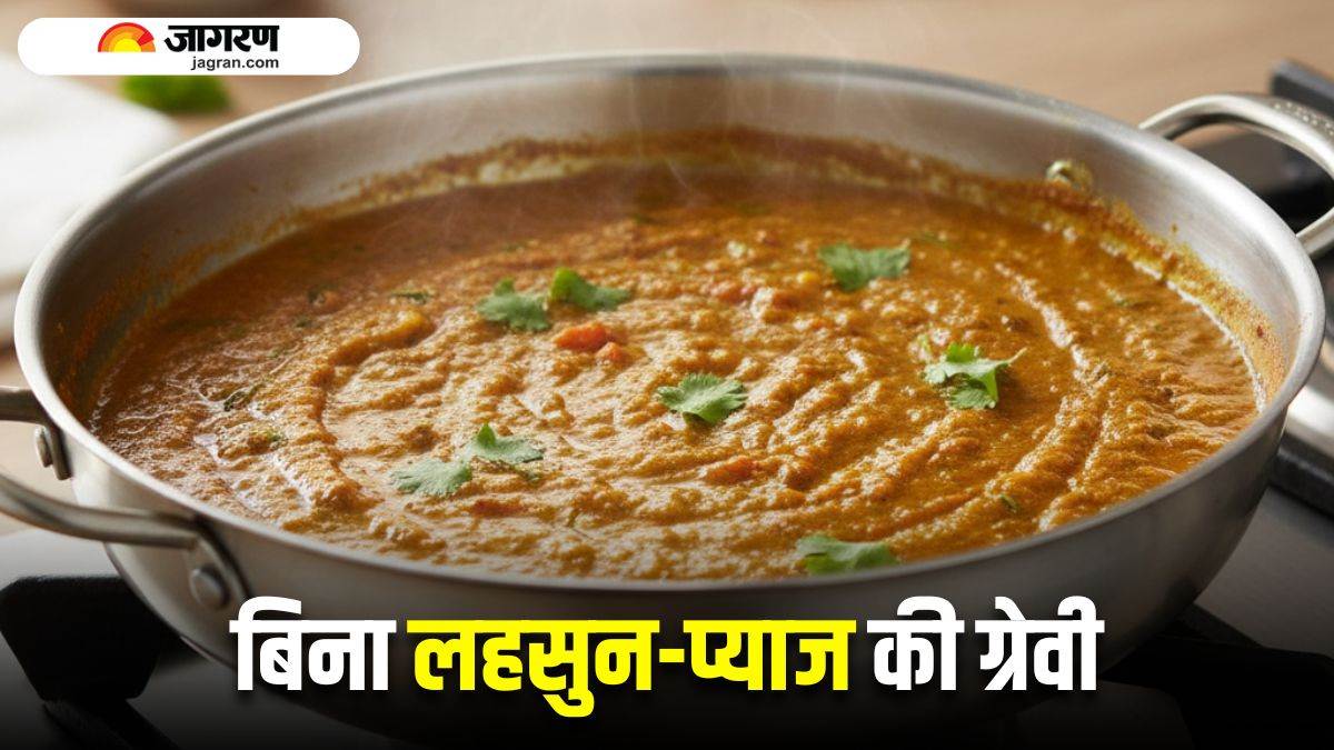 https://www.jagranimages.com/images/newimg/21092025/21_09_2025-how_to_make_gravy_without_onion_garlic_24054711.jpg