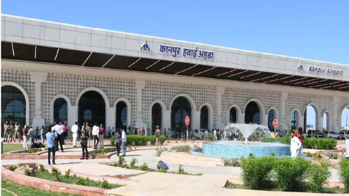 https://www.jagranimages.com/images/newimg/21092025/21_09_2025-kanpur_chakeri_airport_24055216.jpg