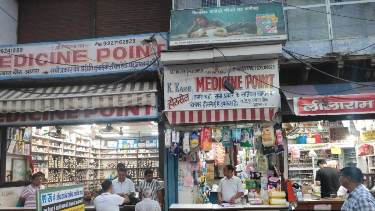 https://www.jagranimages.com/images/newimg/21092025/21_09_2025-medicine_point_24054919.jpg