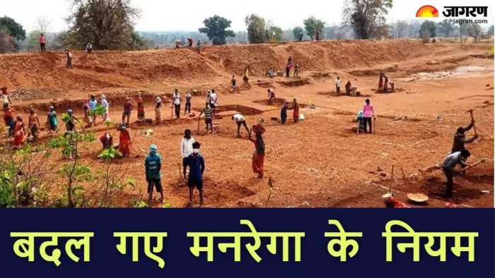 हिमाचल प्रदेश में मनरेगा में अब 120 नहीं 170 दिन का रोजगार मिलेगा। प्रतीकात्मक फोटो