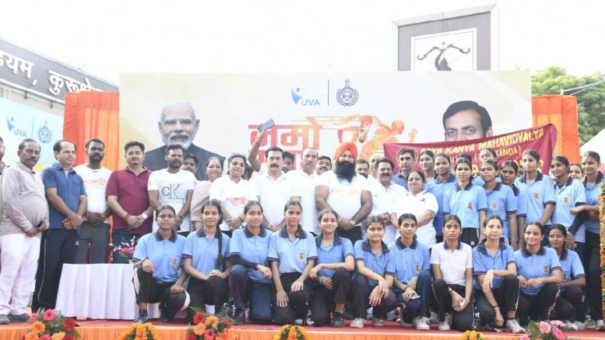 https://www.jagranimages.com/images/newimg/21092025/21_09_2025-namo_yuva__24054870.jpg
