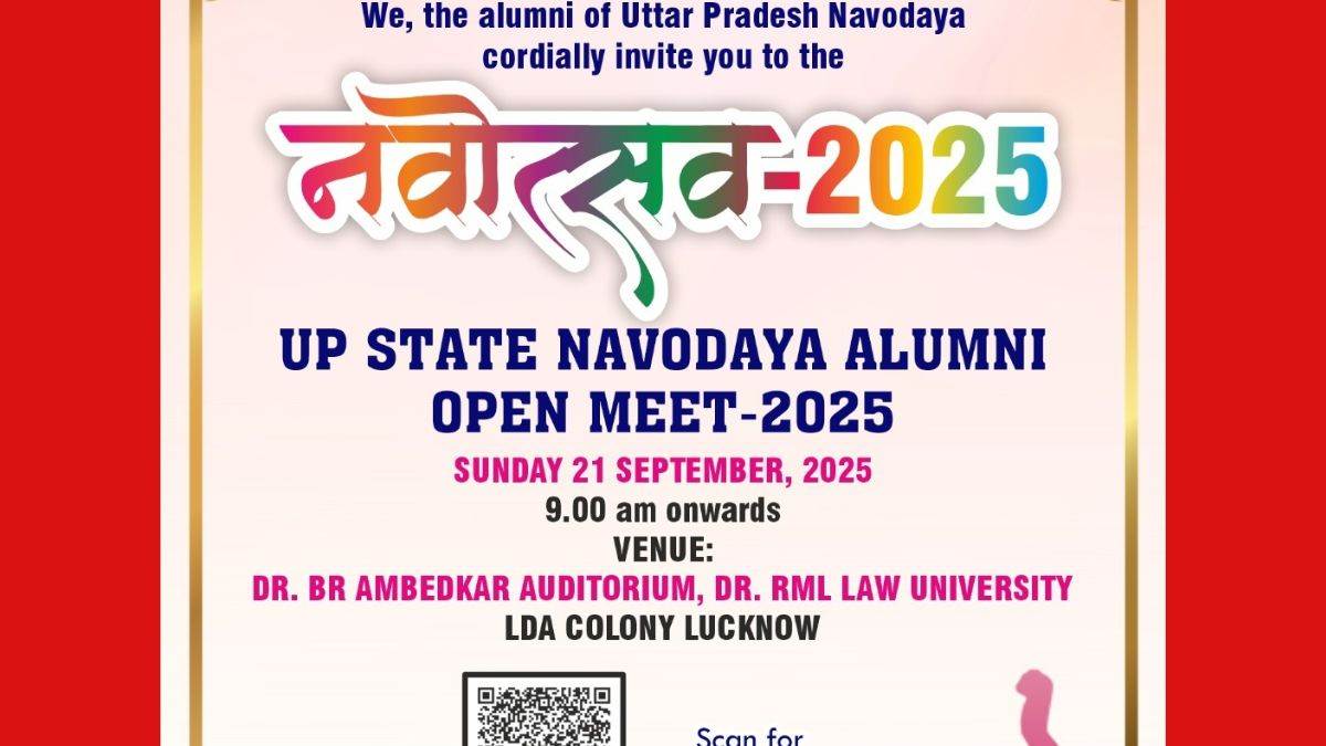 https://www.jagranimages.com/images/newimg/21092025/21_09_2025-navitsav_luck_24054715.jpg