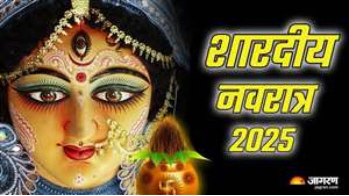 https://www.jagranimages.com/images/newimg/21092025/21_09_2025-navratri_2025_a_24054941.jpg