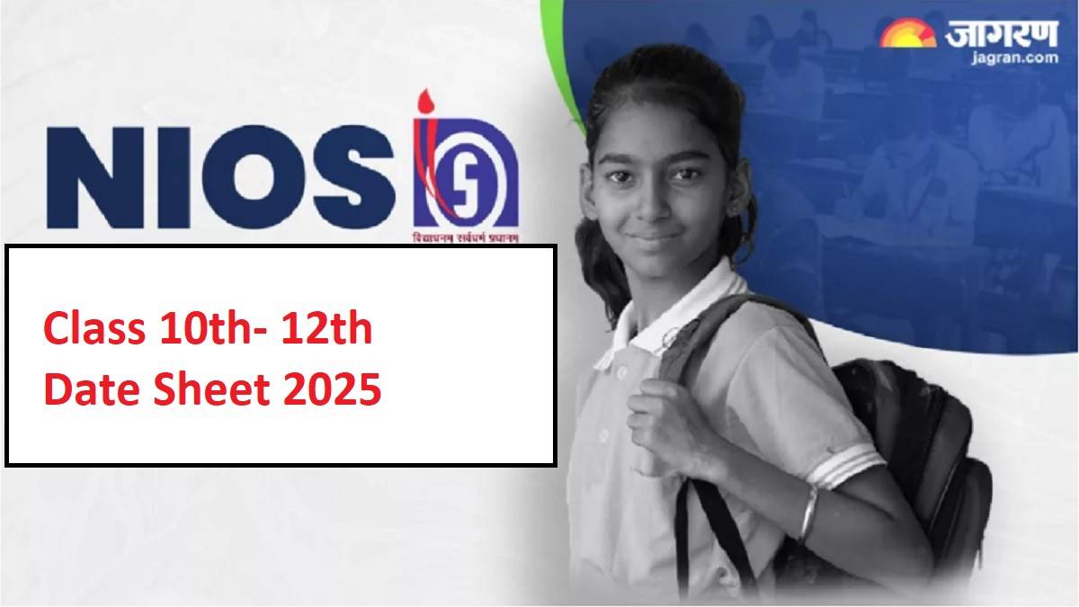 https://www.jagranimages.com/images/newimg/21092025/21_09_2025-nios_date_sheet_2025_24054977.jpg