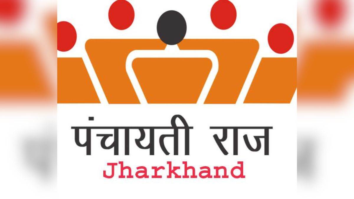 https://www.jagranimages.com/images/newimg/21092025/21_09_2025-panchayti_raj_jharkhand_24054567.jpg