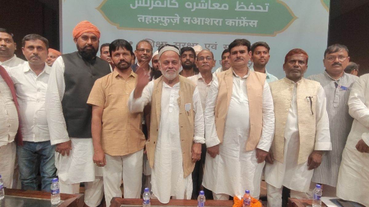 https://www.jagranimages.com/images/newimg/21092025/21_09_2025-pasmanda_muslim_community_24055224.jpg