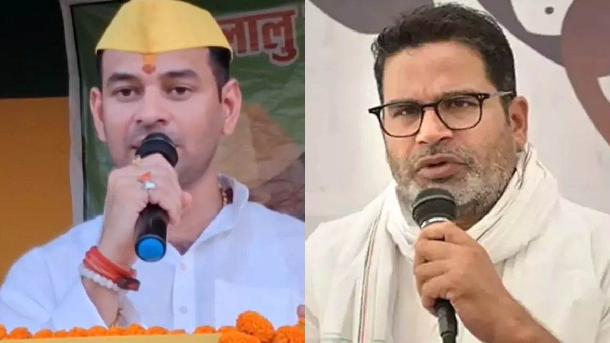 https://www.jagranimages.com/images/newimg/21092025/21_09_2025-pk-tej_pratap__24055132.jpg