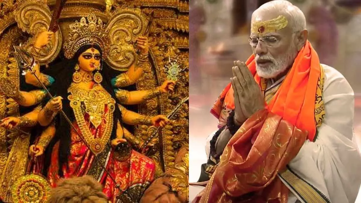 'शुभो महालया...', दुर्गा पूजा से पहले पीएम मोदी ने शेयर किया पोस्ट; सीएम ममता ने भी दी बधाई