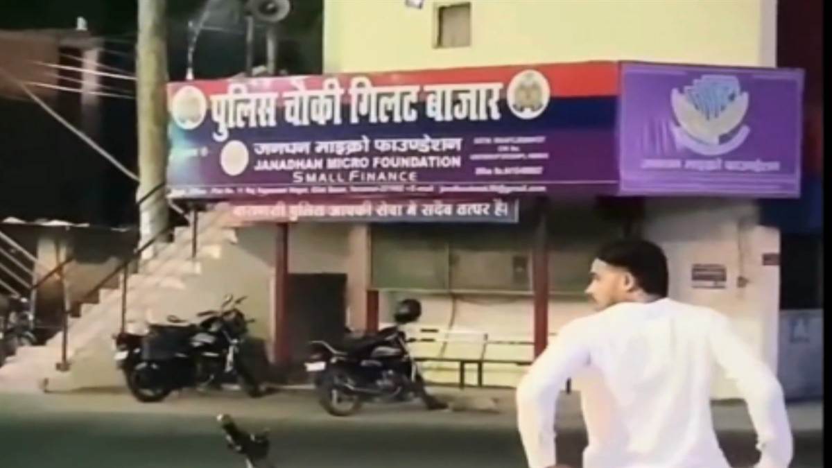 https://www.jagranimages.com/images/newimg/21092025/21_09_2025-police1_24055155.jpg