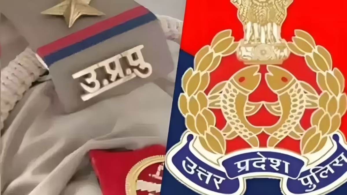 https://www.jagranimages.com/images/newimg/21092025/21_09_2025-police_3_24054534.jpg