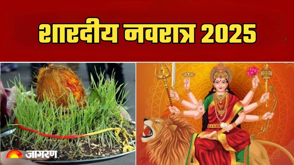 https://www.jagranimages.com/images/newimg/21092025/21_09_2025-shardiya_navratri_2025_1_24055433_205815897.jpg