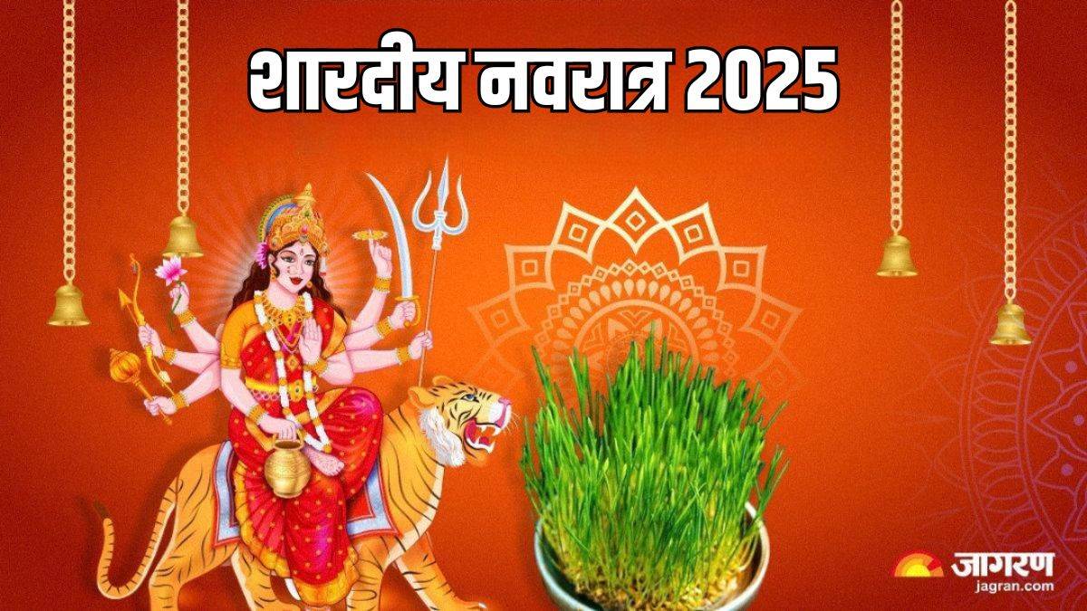 https://www.jagranimages.com/images/newimg/21092025/21_09_2025-shardiya_navratri_2025__2_24054770.jpg