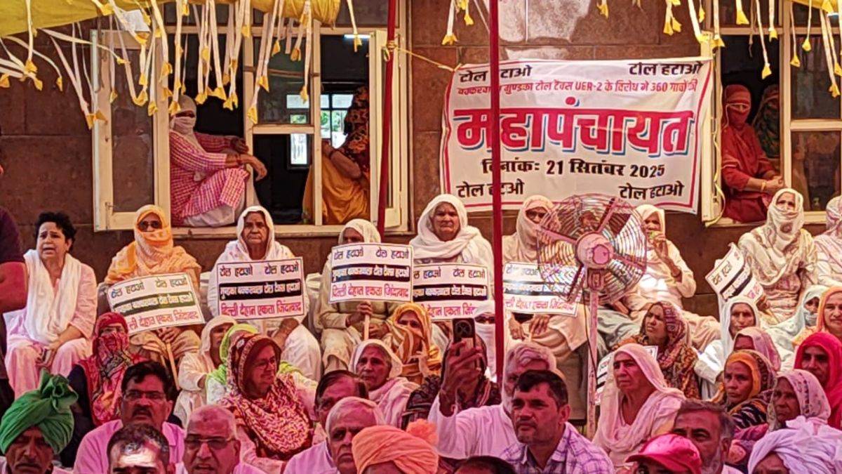 https://www.jagranimages.com/images/newimg/21092025/21_09_2025-uer-toll-mahapanchayat1_24054886.jpg