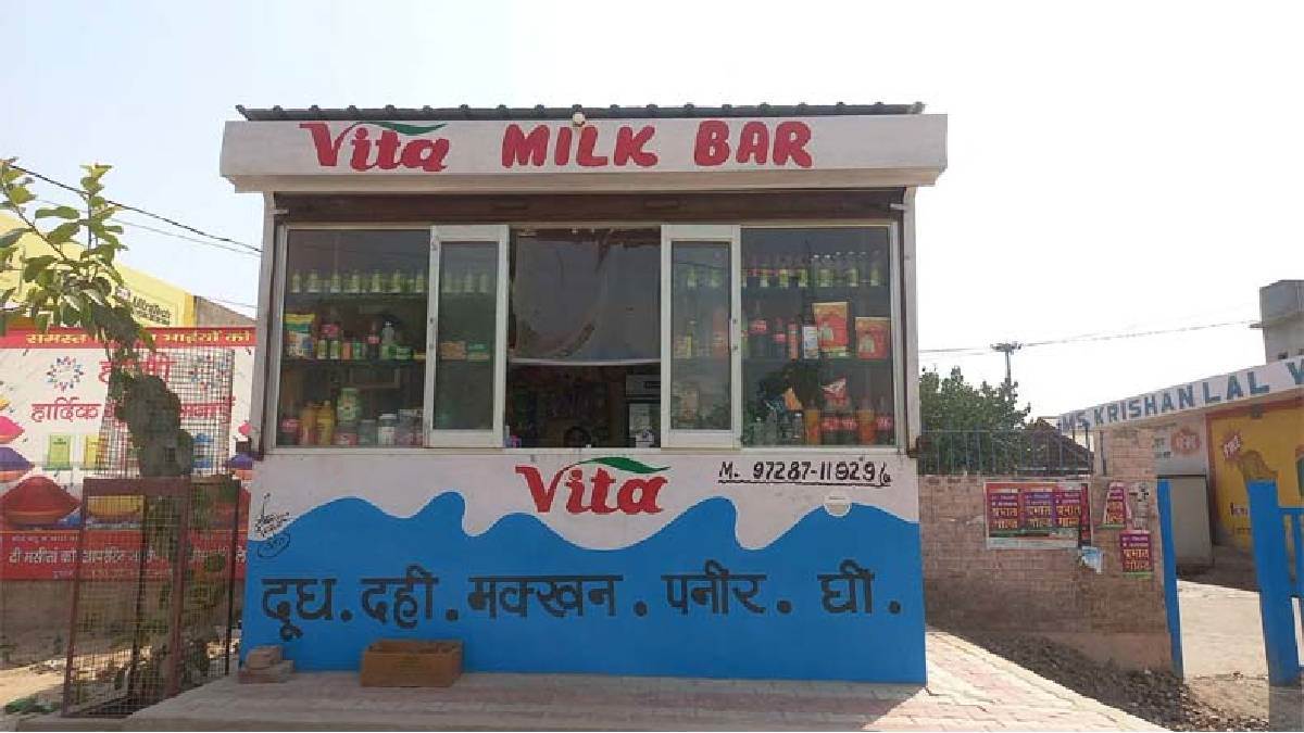 https://www.jagranimages.com/images/newimg/21092025/21_09_2025-vita_24055444.jpg
