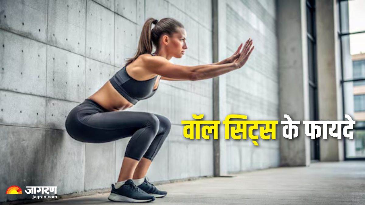 https://www.jagranimages.com/images/newimg/21092025/21_09_2025-wall_sits_benefits_24054183.jpg