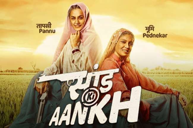 Saand Ki Aankh Movie Review Taapsee Pannu and Bhumi ...