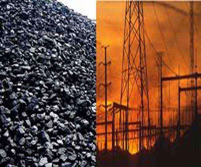 No Coal left in private thermal power plants of Punjab and electricity  generation may stop from today