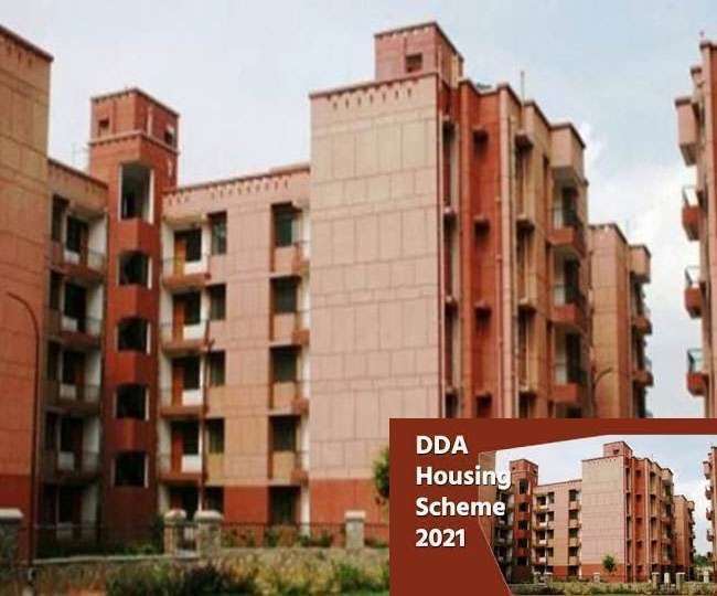 DDA Housing Scheme 2021: 5000 housing flats to be distributed at Rs. 7 lakh each, Know about scheme, how to apply, documents required