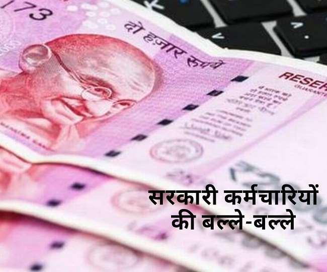 Union government approves 3% hike in DA for central government employees and pensioners