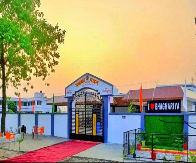 यूपी की ग्राम पंचायतों के लिए रोल माडल बना गोंडा का पंचायत भवन, जानिए