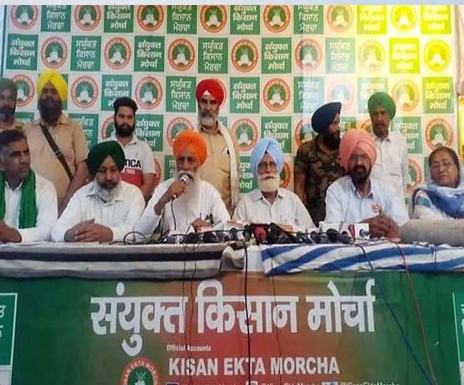 Kisan Andolan: Sanyukt Kisan Morcha can make a big announcement regarding Nihangs over murder of Punjab young man Lakhbir