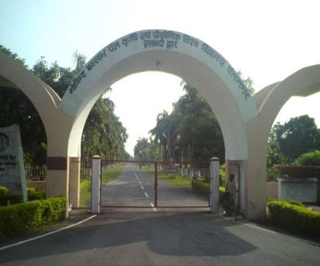 प्रदेश का प्रतिष्ठित गोविंद बल्लभ पंत विश्वविद्यालय प्राकृतिक खेती के गुर भी बताएगा।
