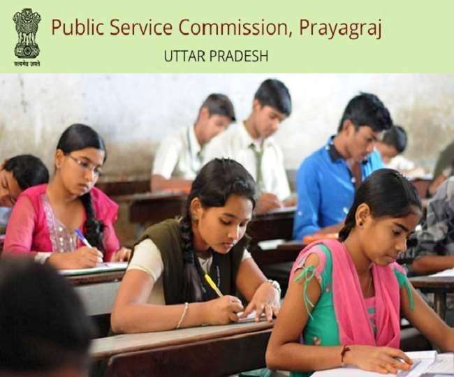 UPPSC 2021: Uttar Pradesh Public Service Commission shares important update regarding age limit, check details