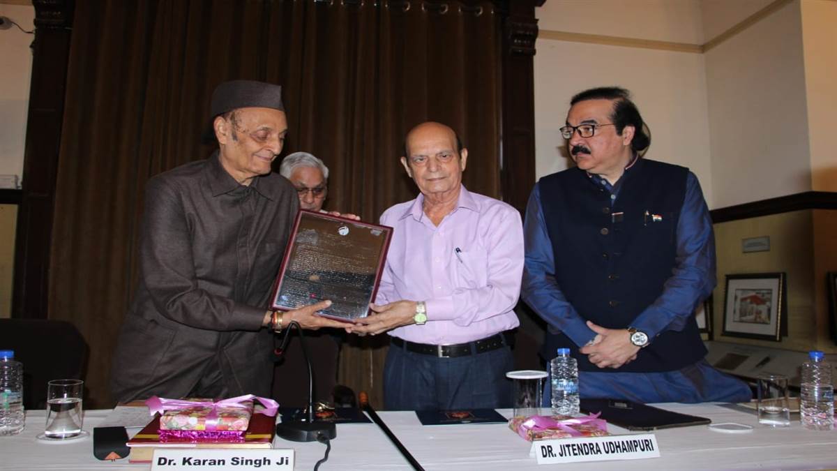 पद्मश्री डा. जितेंद्र ऊधमपुरी को मिला महाराजा गुलाब सिंह पुरस्कार