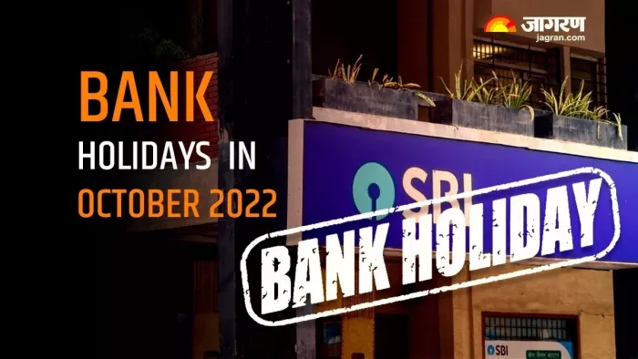 Bank Holidays October 2022: Banks to remain closed this Date
