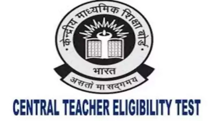 सीटीईटी 2022 नोटिफिकेशन PDF डाउनलोड करने और आवेदन के लिए आधिकारिक वेबसाइट, ctet.nic.in पर विजिट करें।