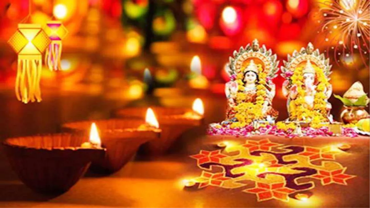 Dhanteras 2022 Date: पांच दिवसीय दीपोत्‍सव पर तिथियों को लेकर असमंजस, रमा एकादशी आज
