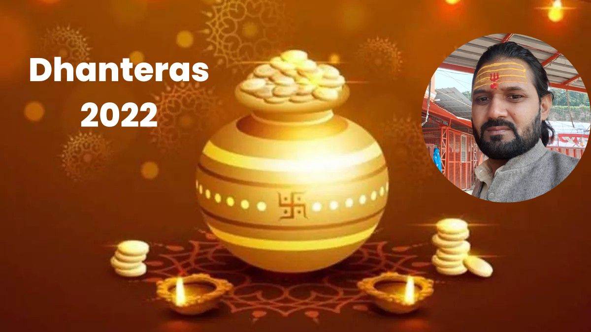 https://www.jagranimages.com/images/newimg/21102022/21_10_2022-dhanteras_2022_23154920.jpg
