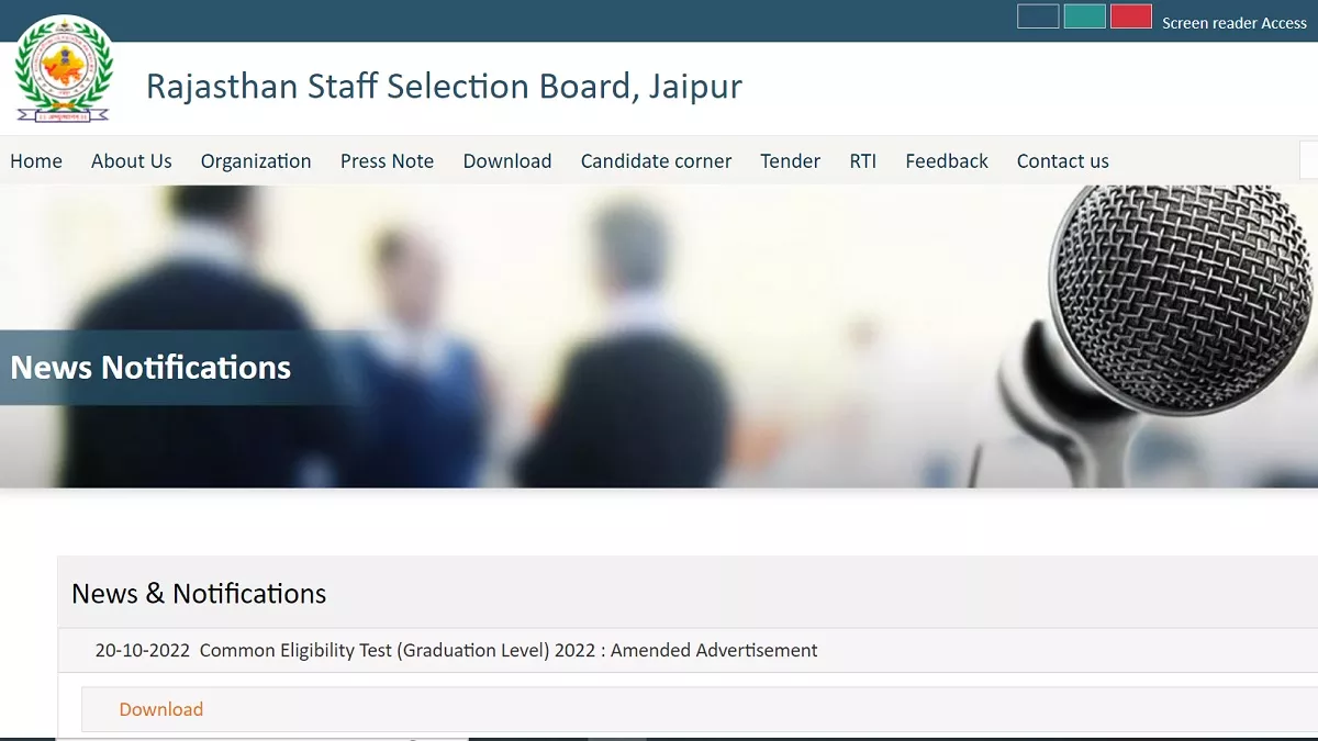 RSMSSB CET 2022: राजस्थान स्नातक सीईटी के लिए आवेदन की आखिरी तारीख 10 दिन बढ़ी, अब 31 अक्टूबर तक करें अप्लाई