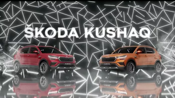 Skoda Kushaq Anniversary Edition Launched, See Full Features Details