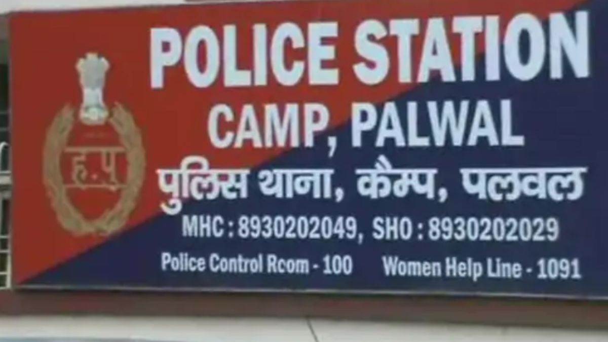 News Article Hero Image