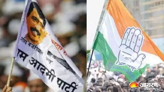 कांग्रेस और आप ने स्टार प्रचारकों की लिस्ट जारी की (फाइल फोटो)