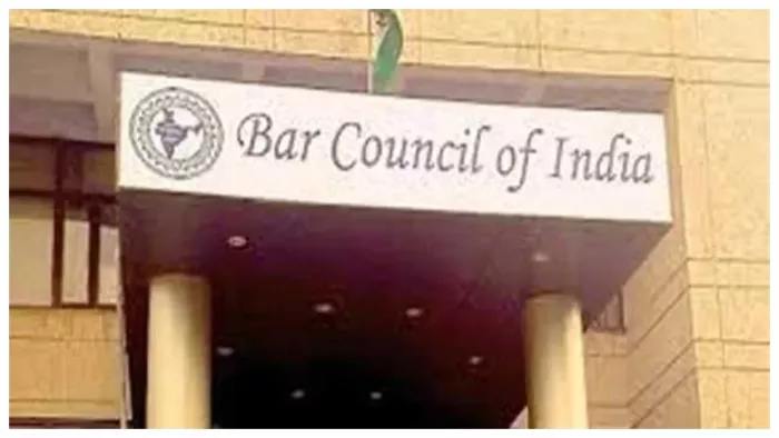 Bihar Bar Council Election: बार काउंसिल चुनाव के मद्देनजर BCI ने जारी किए दिशा-निर्देश, लिया अहम फैसला