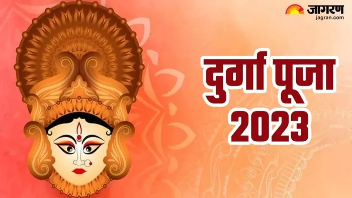 Durga Puja 2023: पटना का बाजार गुलजार, दुर्गा पूजा पर 800 करोड़ तक के कारोबार की उम्मीद