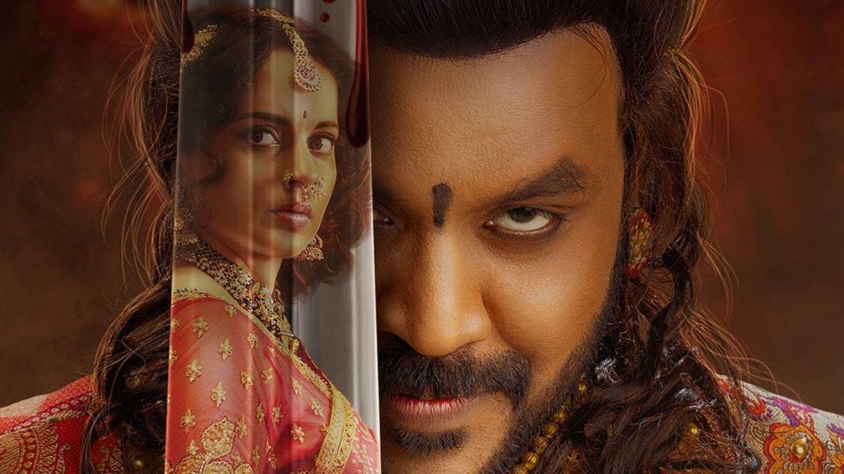 https://www.jagranimages.com/images/newimg/21102023/21_10_2023-chandramukhi_2_ott_release_23561845.jpg