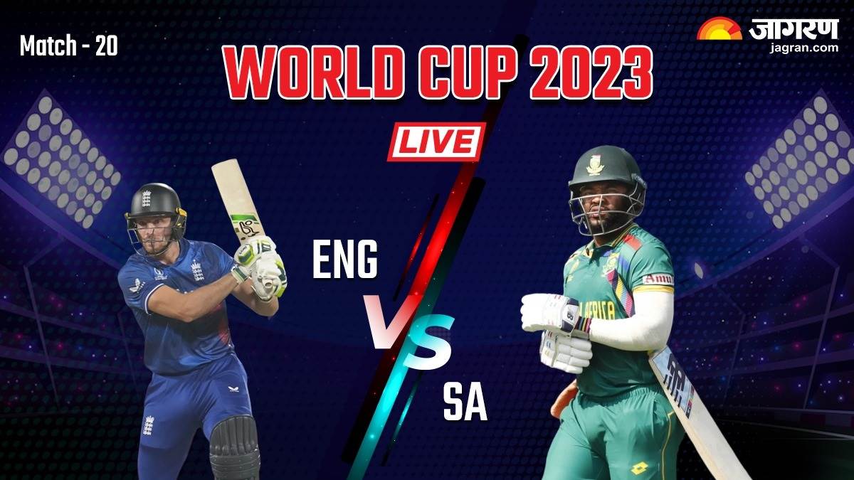 https://www.jagranimages.com/images/newimg/21102023/21_10_2023-eng_vs_sa_live_0_13142989.jpg