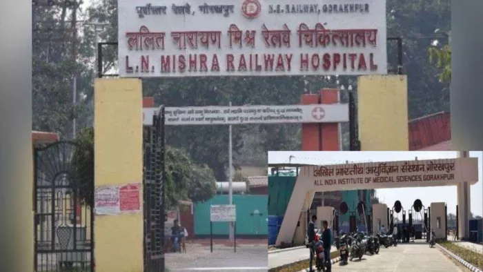 रेलवे के मेडिकल पास पर बाहरी व्यक्ति ने 34 बार एम्स में करा लिया इलाज। (फाइल)