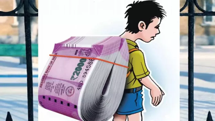 फीस बढ़ोतरी को लेकर DTF ने की शिक्षा बोर्ड चेयरमैन के साथ मीटिंग (फाइल फोटो)
