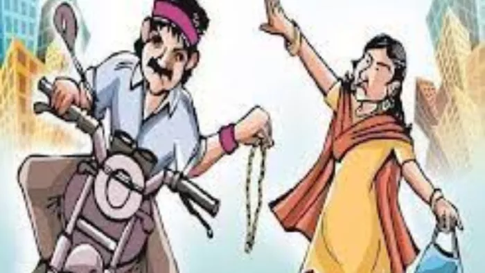 सावधान! ठगों ने बदला अपना वेश, बुजुर्ग महिलाओं को बना रहे निशाना