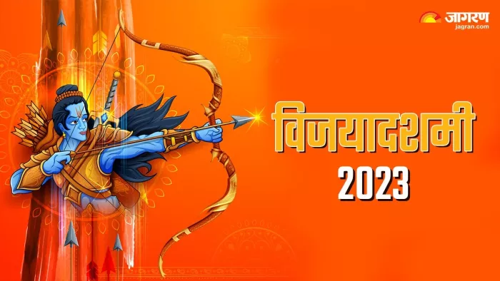 Vijayadashami 2023