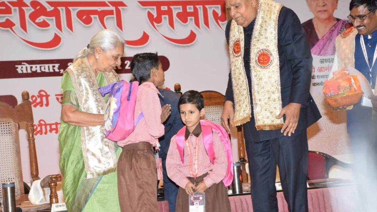 education should not be commercialized vice president jagdeep dhankhar said in raja mahendra pratap singh university